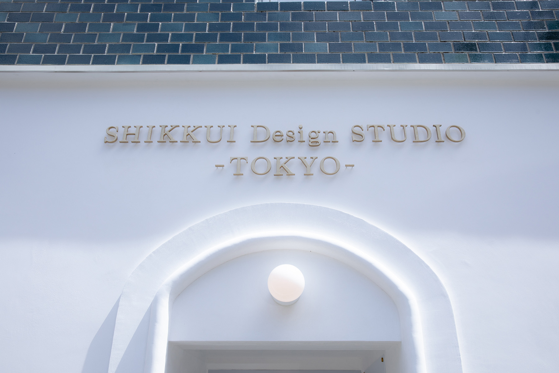 漆喰空間を体感できるショールームビル 東京・上野にオープン !